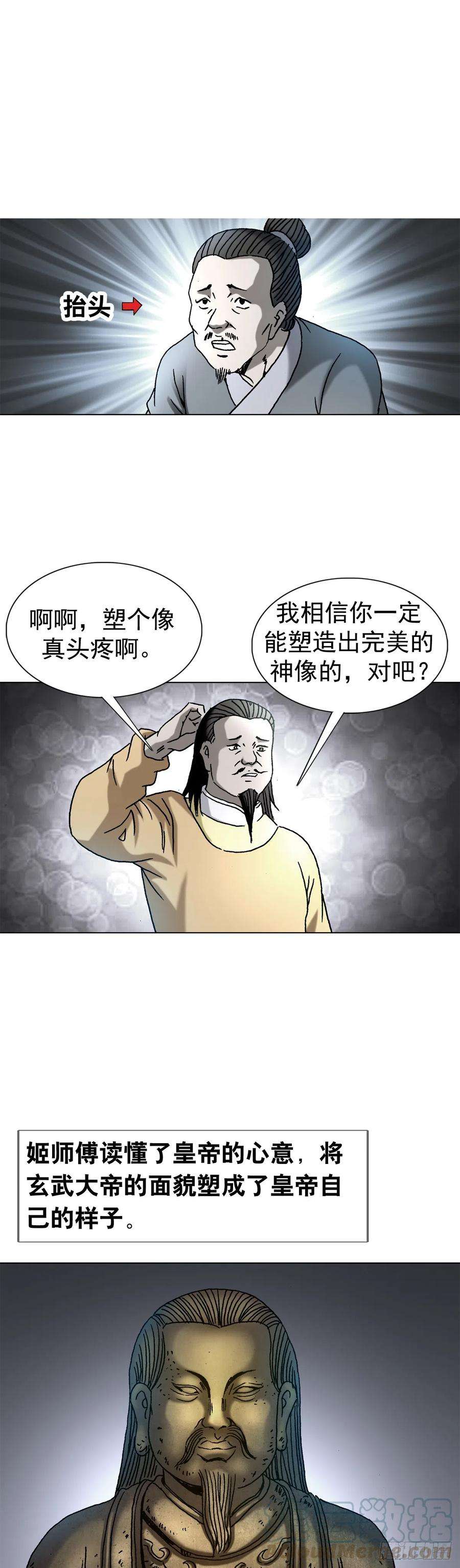 35.jpg