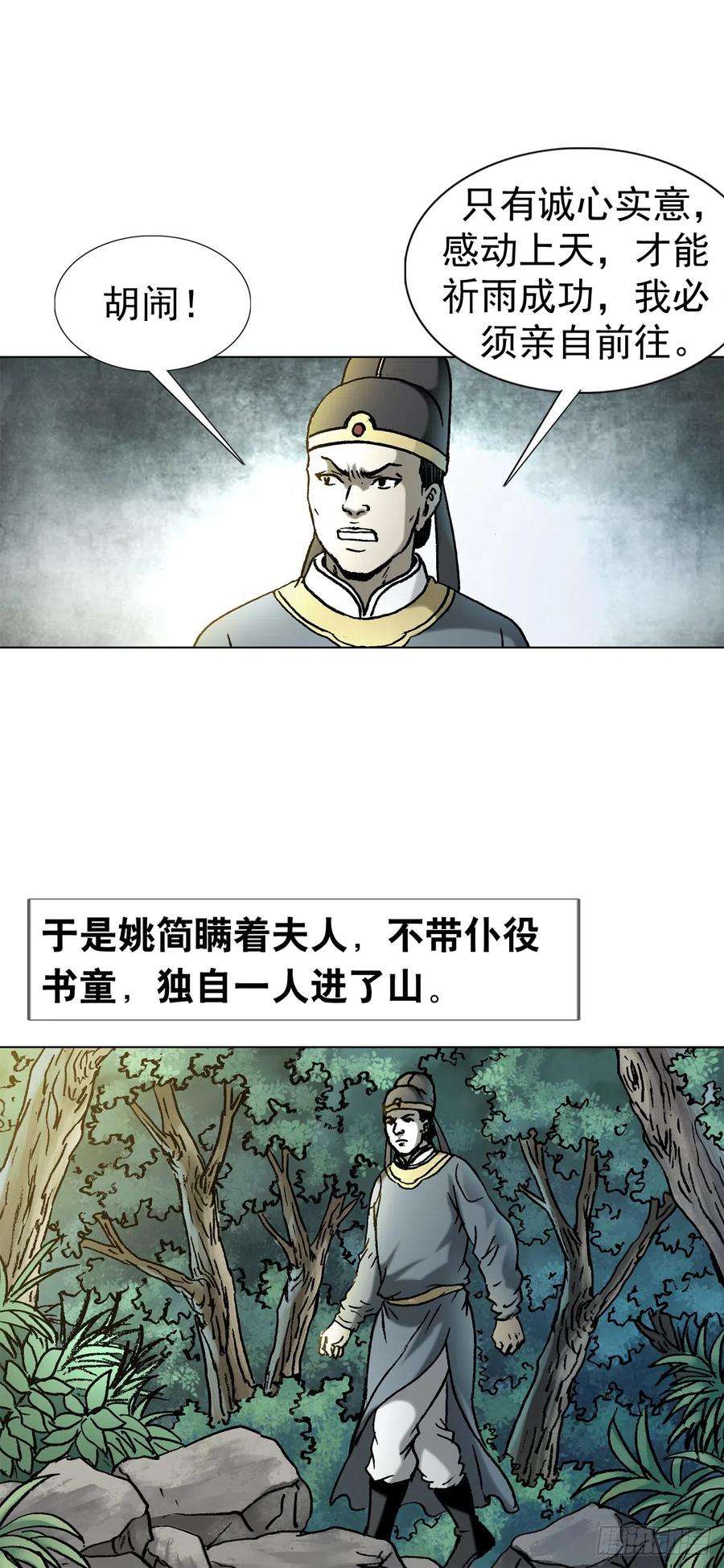 12.jpg