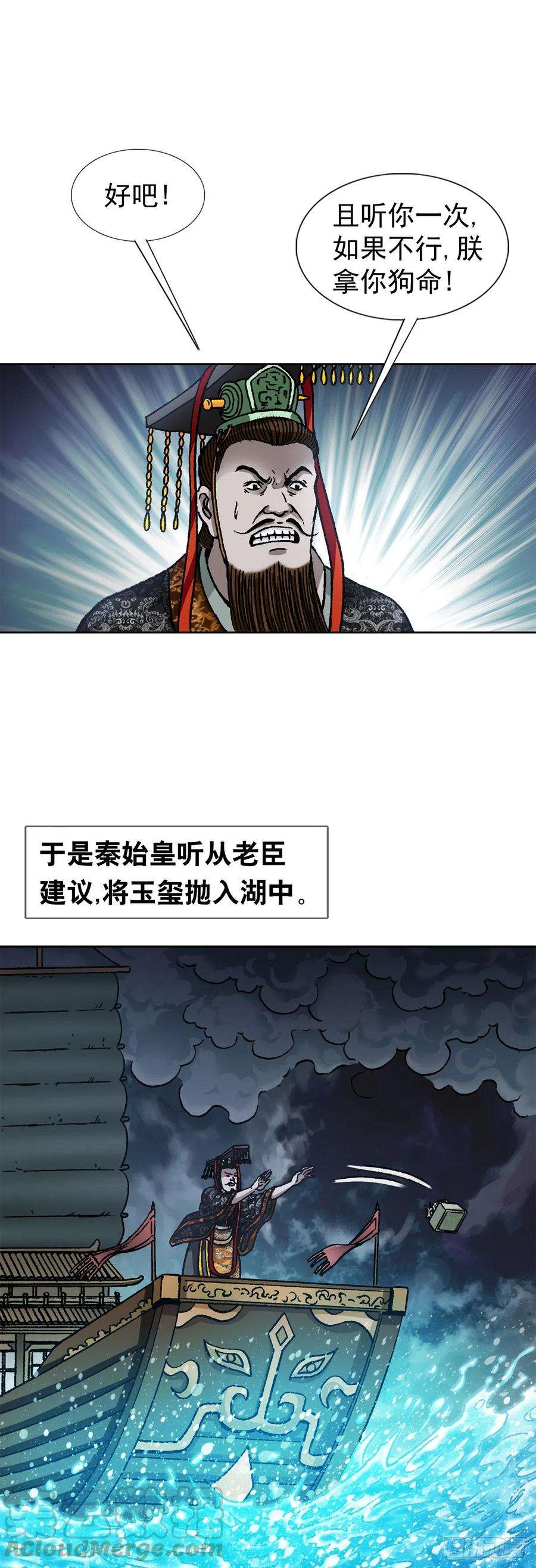 25.jpg
