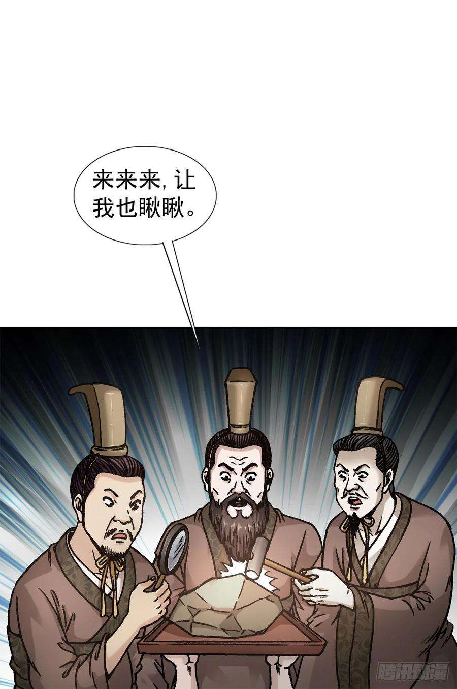 6.jpg