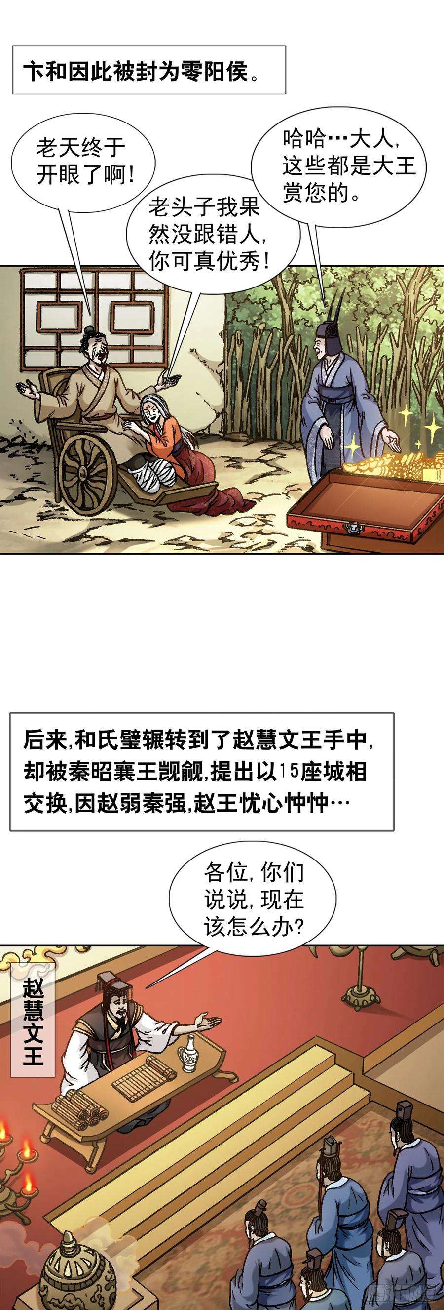 16.jpg