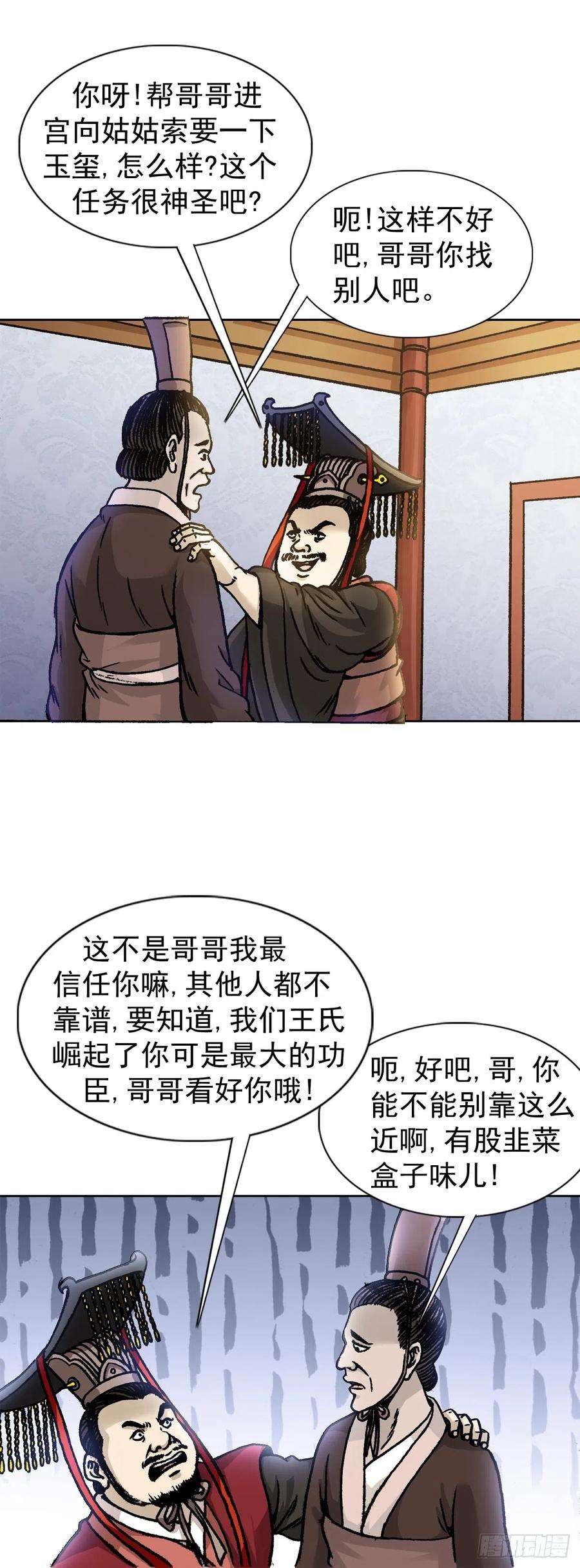 32.jpg