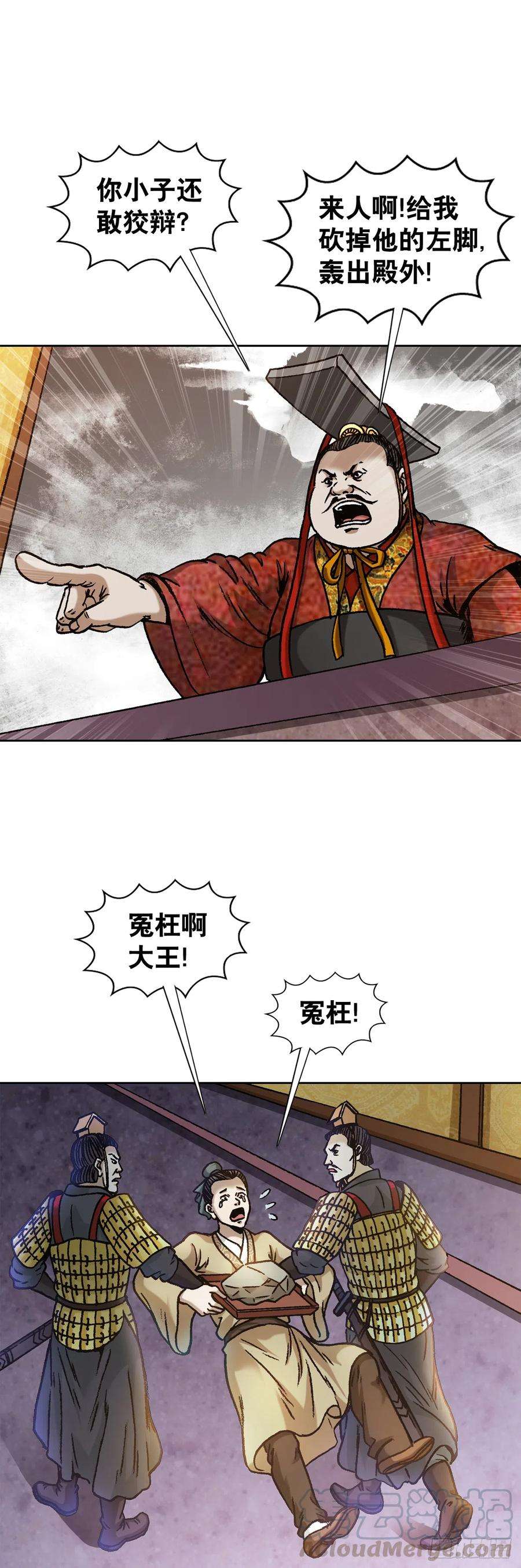 11.jpg