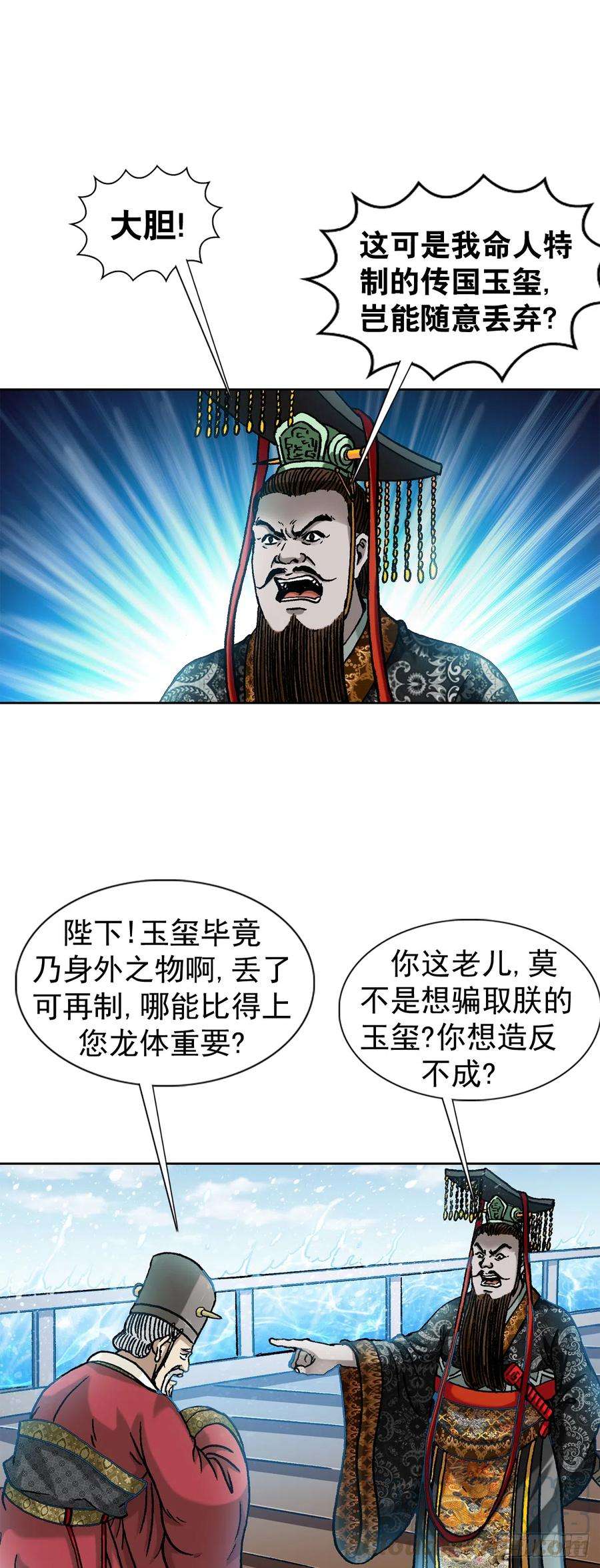 21.jpg