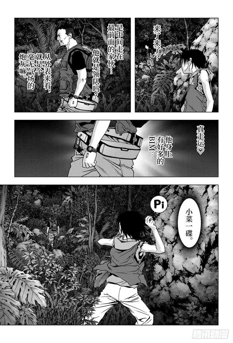 17.jpg