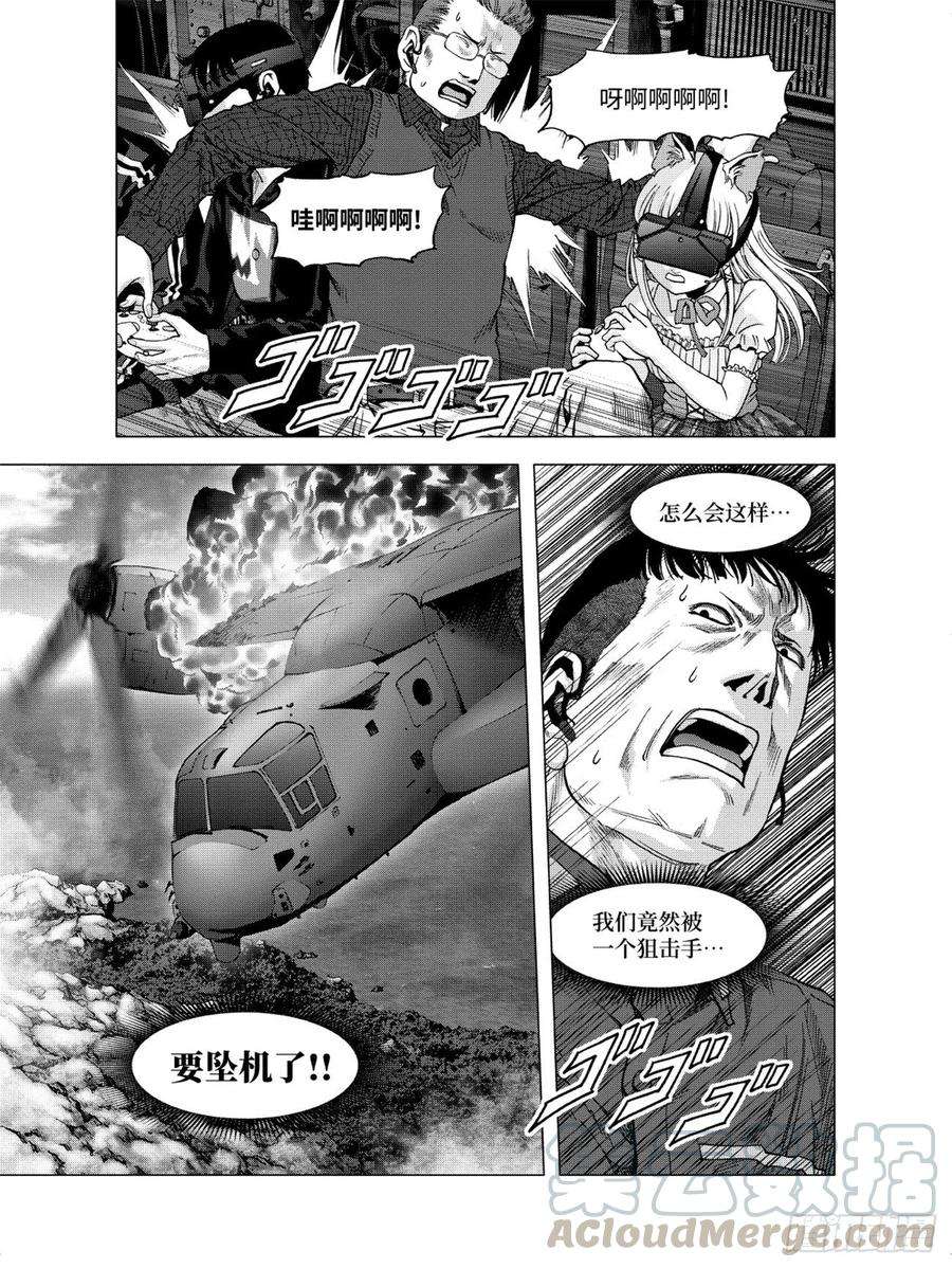 37.jpg
