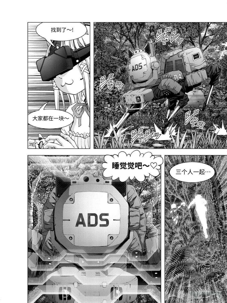 12.jpg