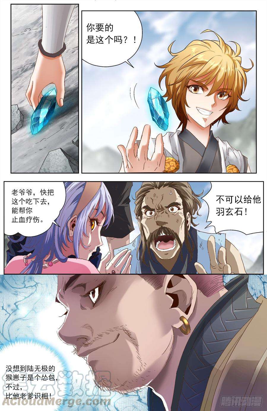 5.jpg
