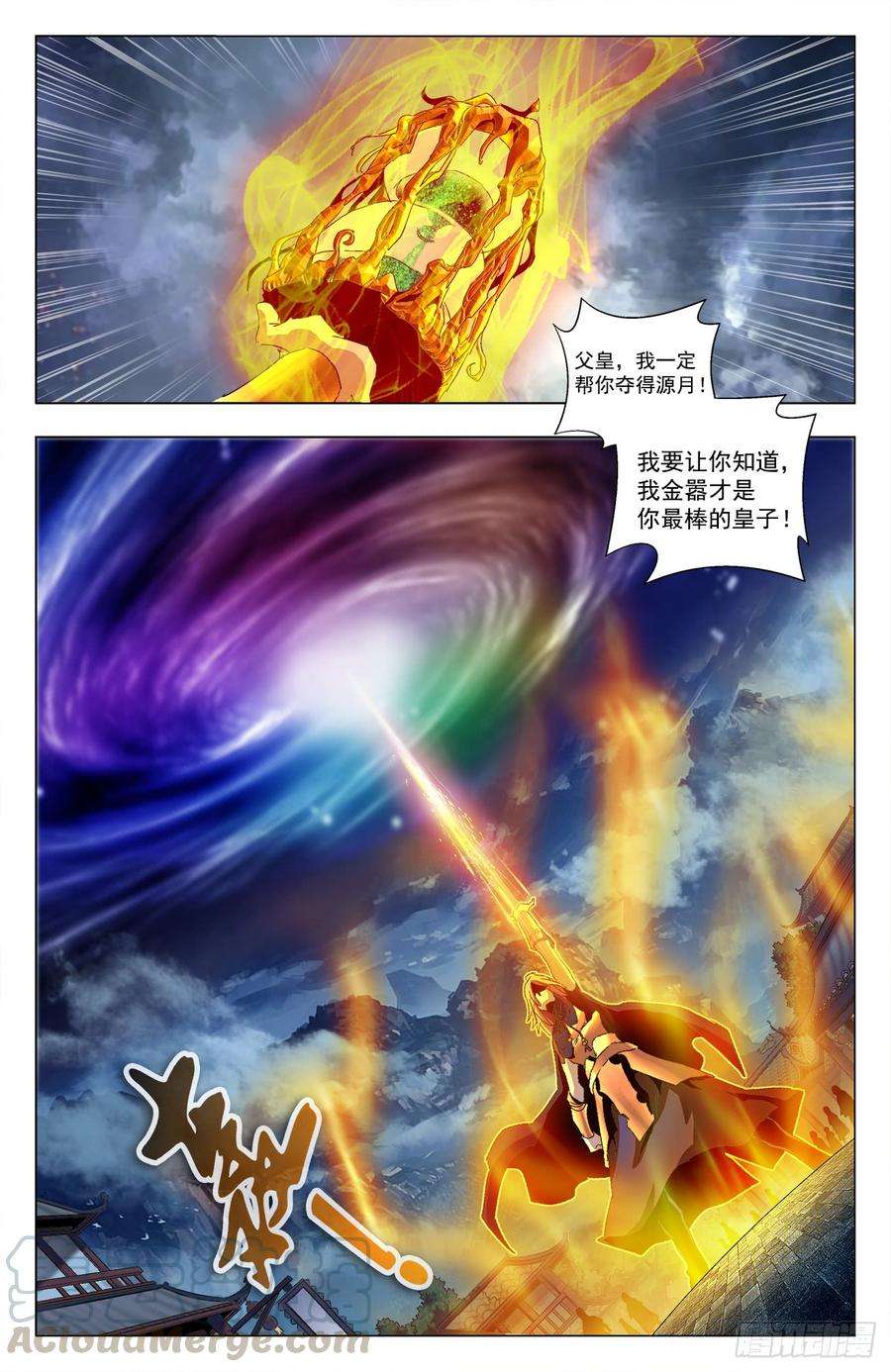 5.jpg