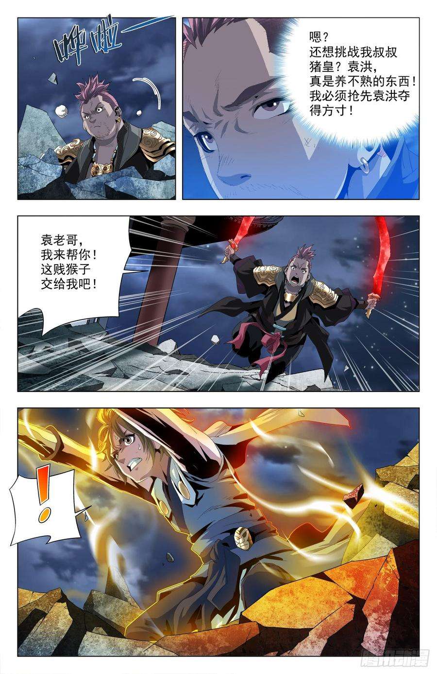 11.jpg