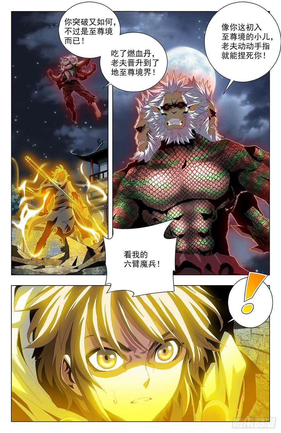 2.jpg