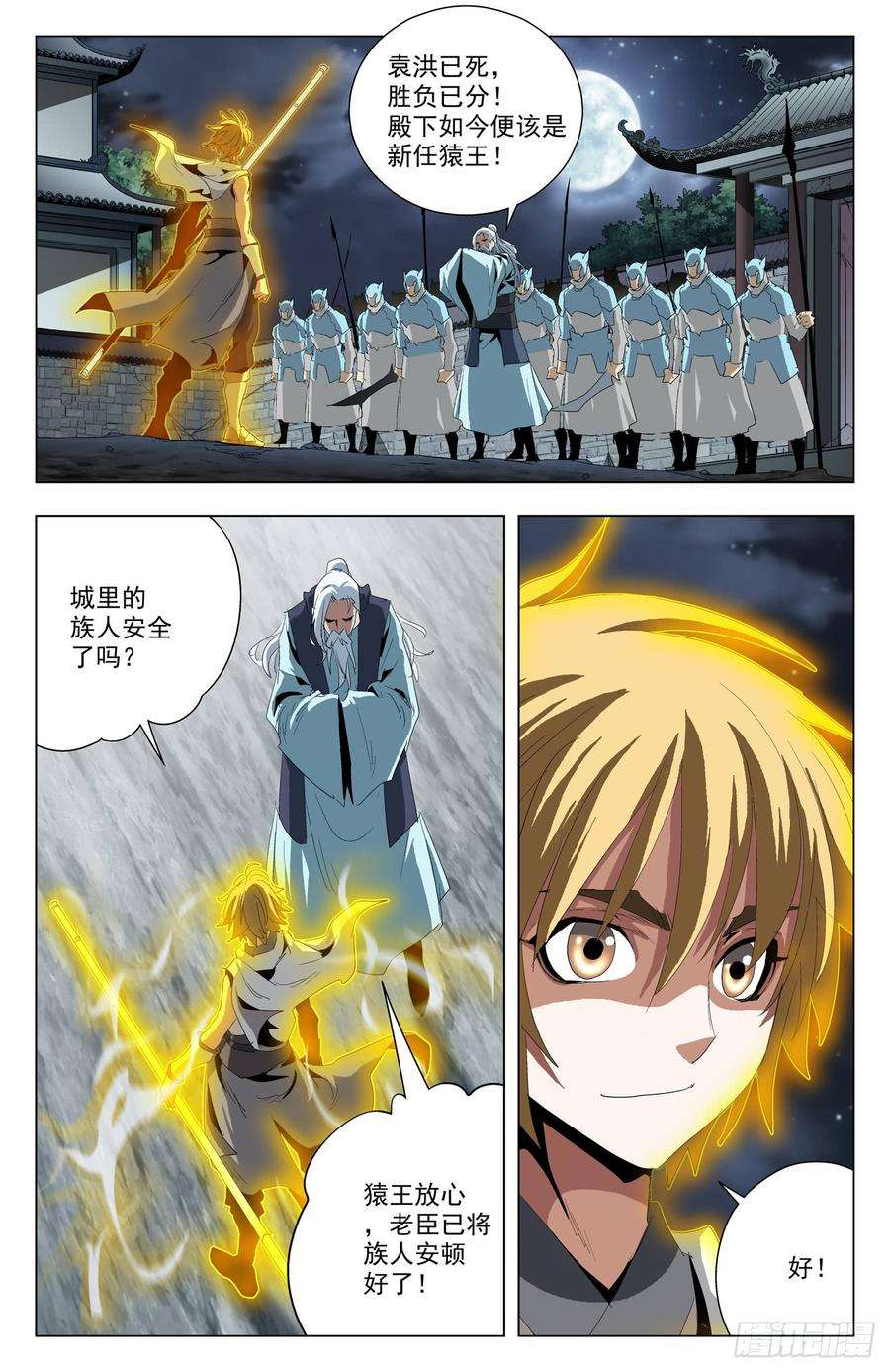 11.jpg