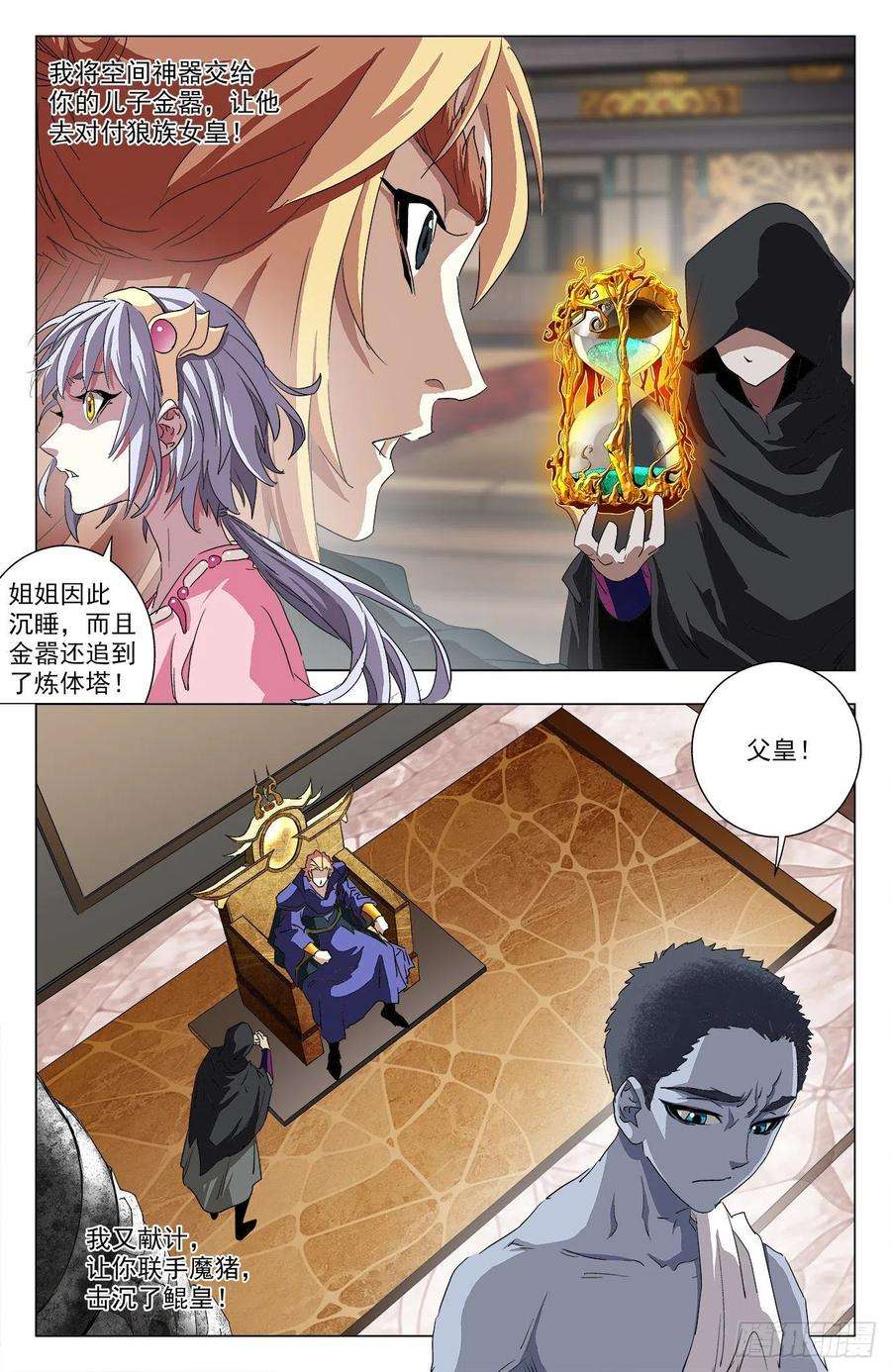 11.jpg