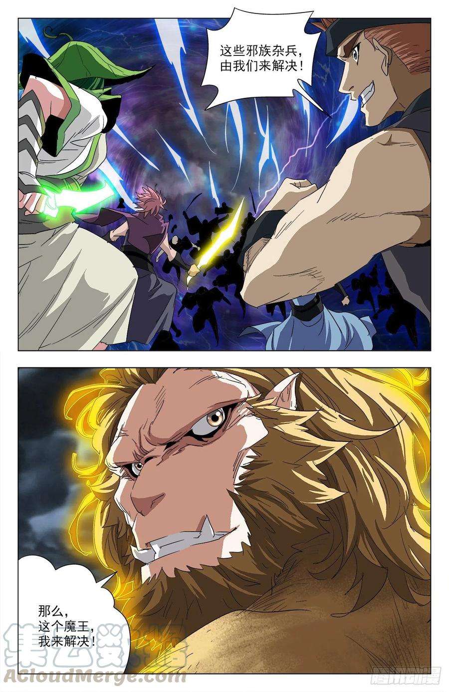 16.jpg