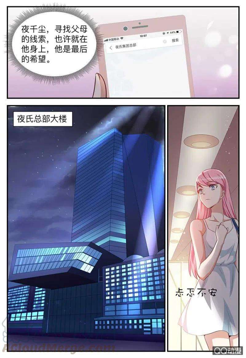 9.jpg