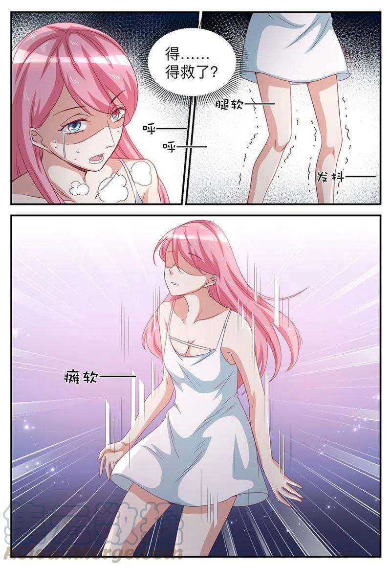 7.jpg