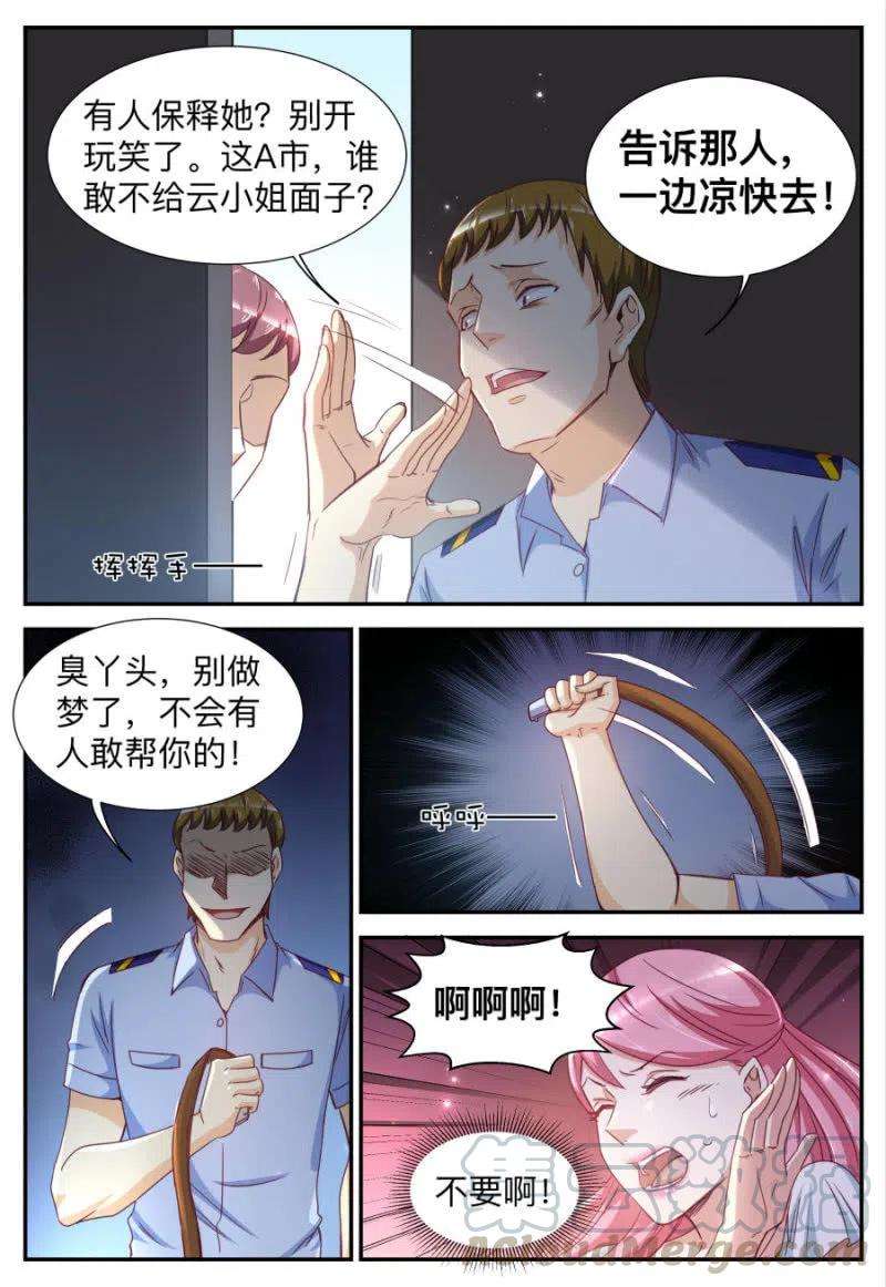 10.jpg