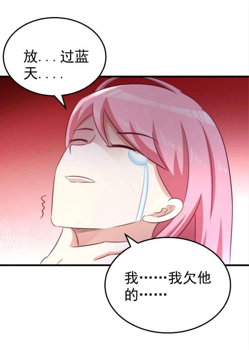 30.jpg