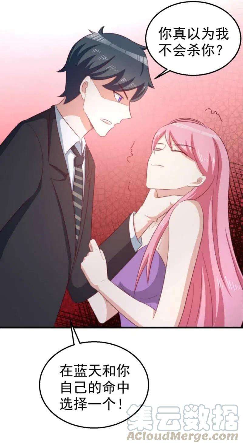29.jpg