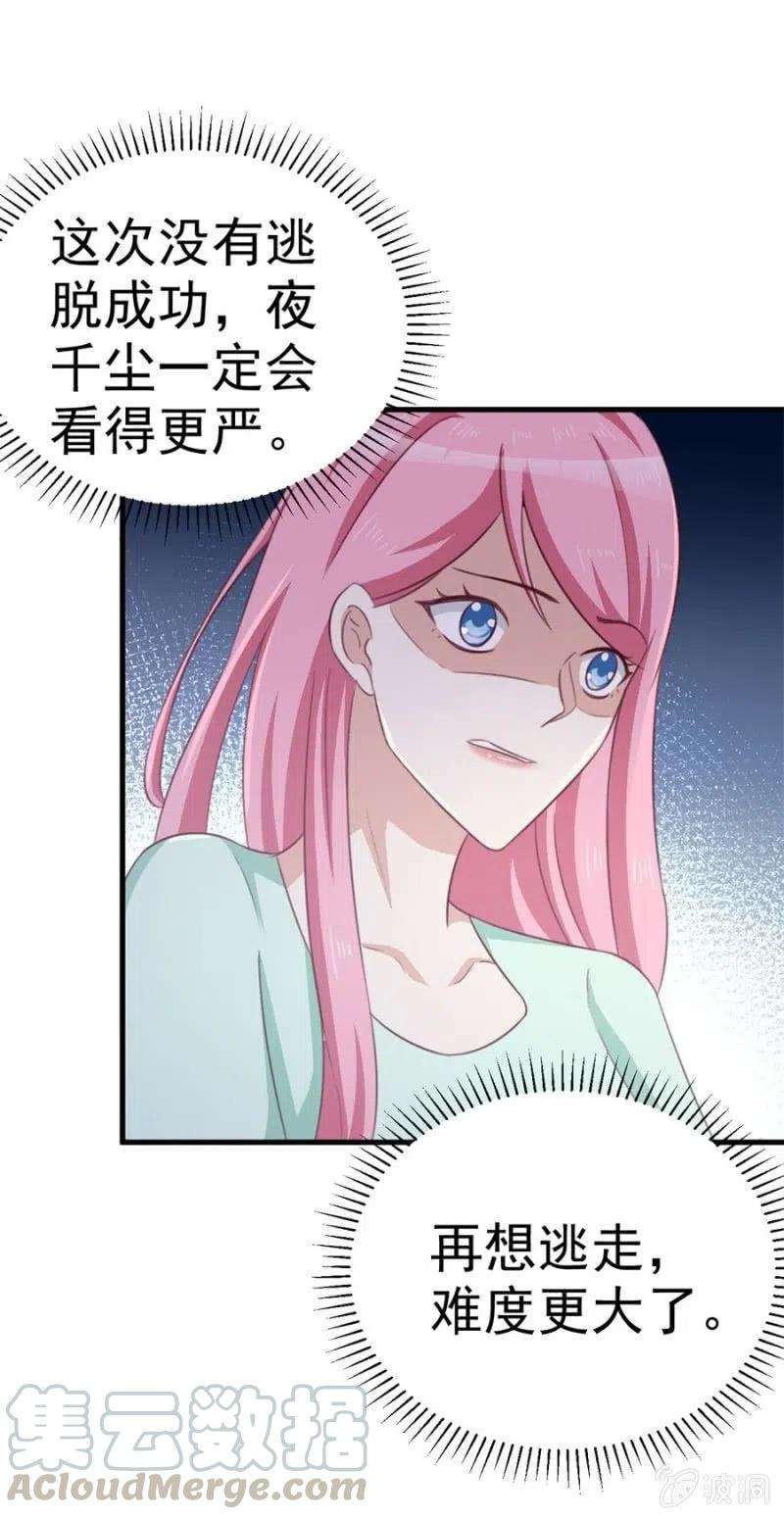 21.jpg