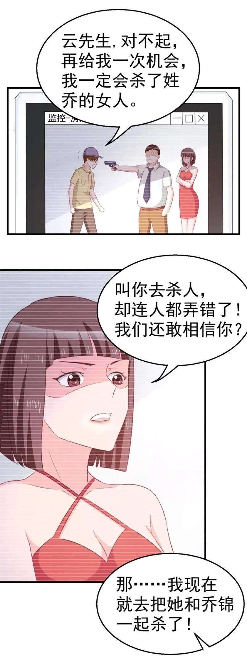 28.jpg