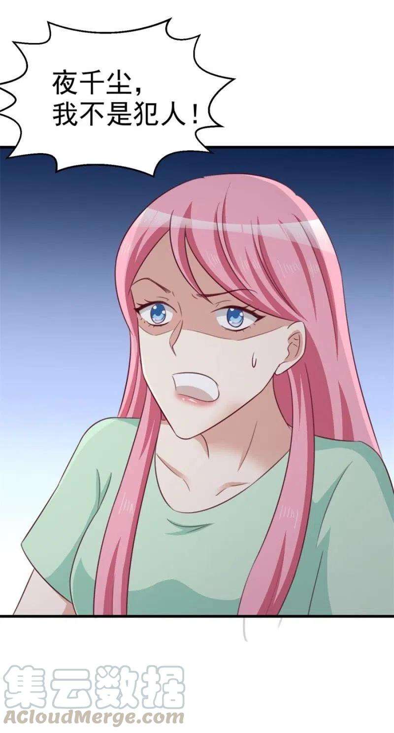 23.jpg