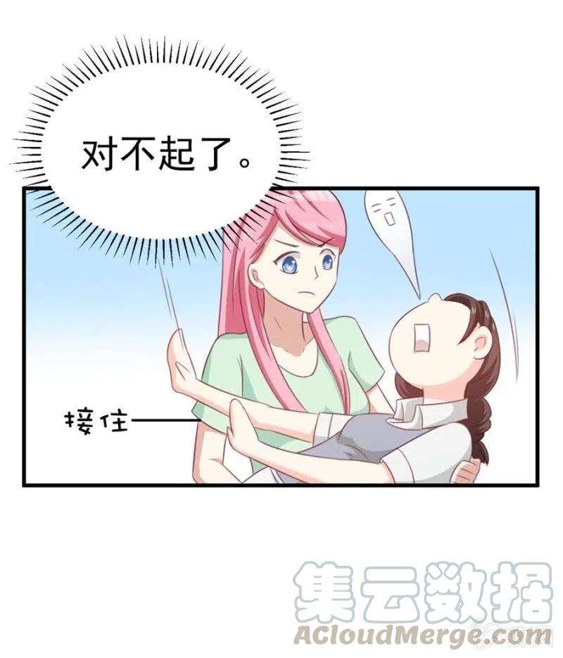 29.jpg