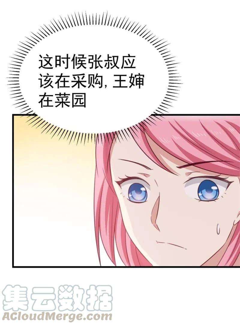 31.jpg