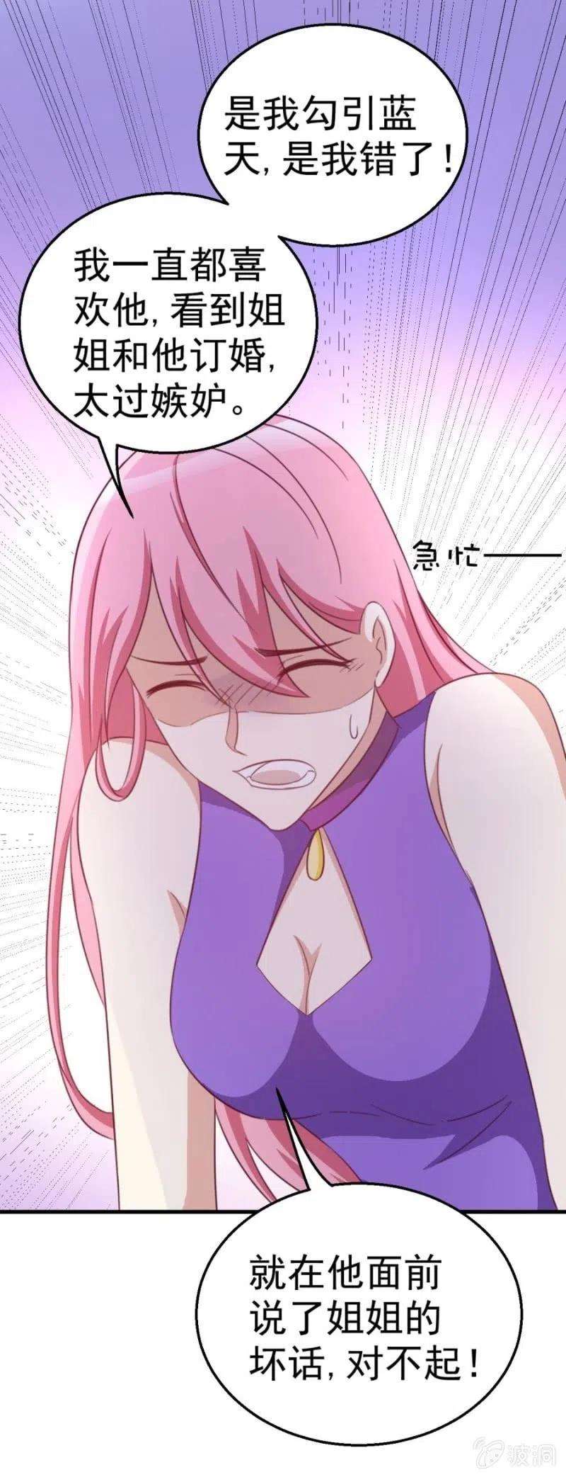 29.jpg