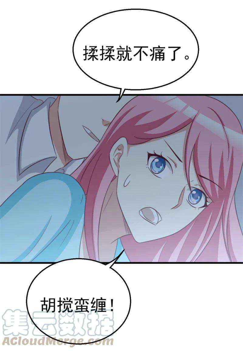 46.jpg