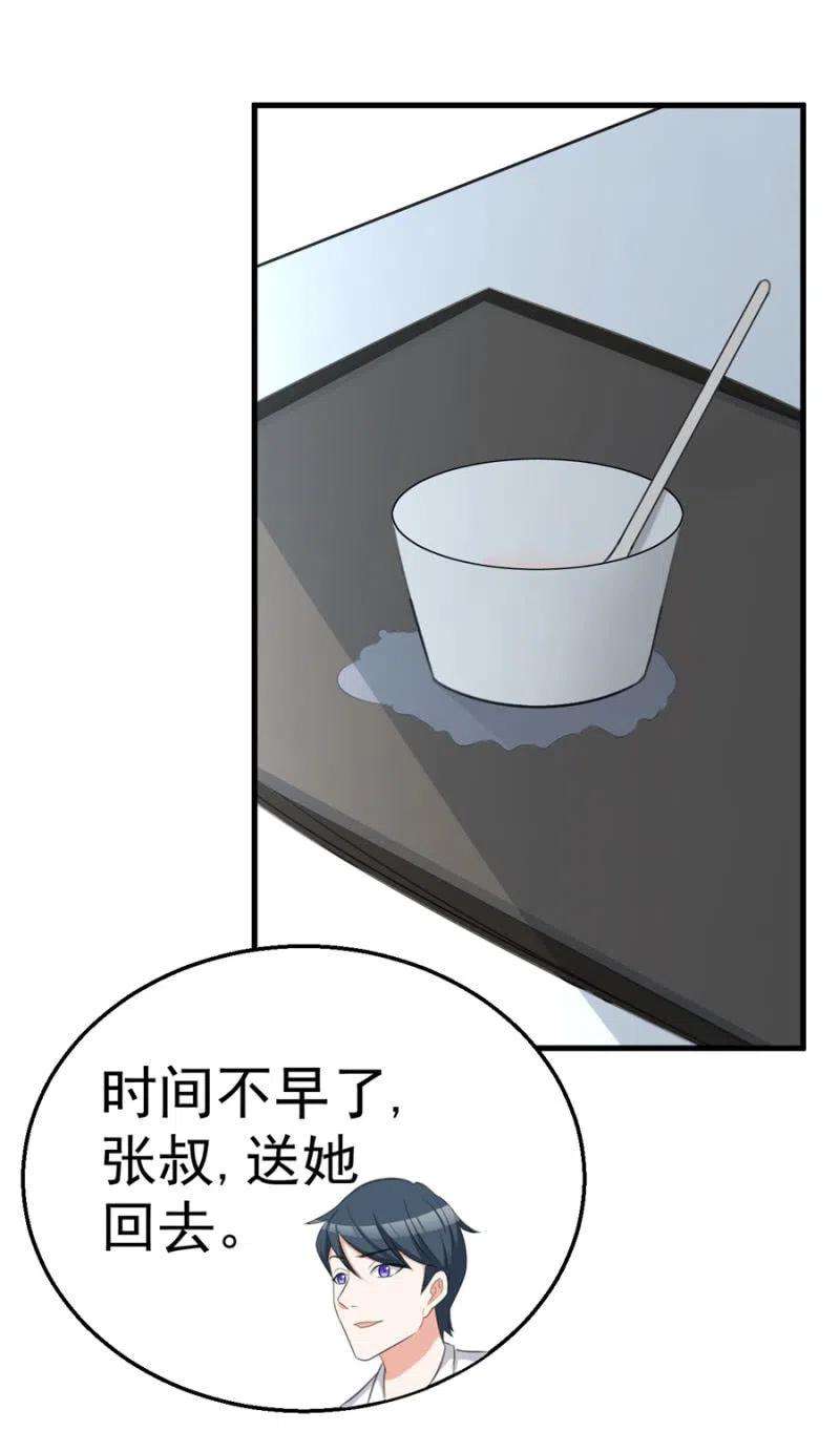 35.jpg