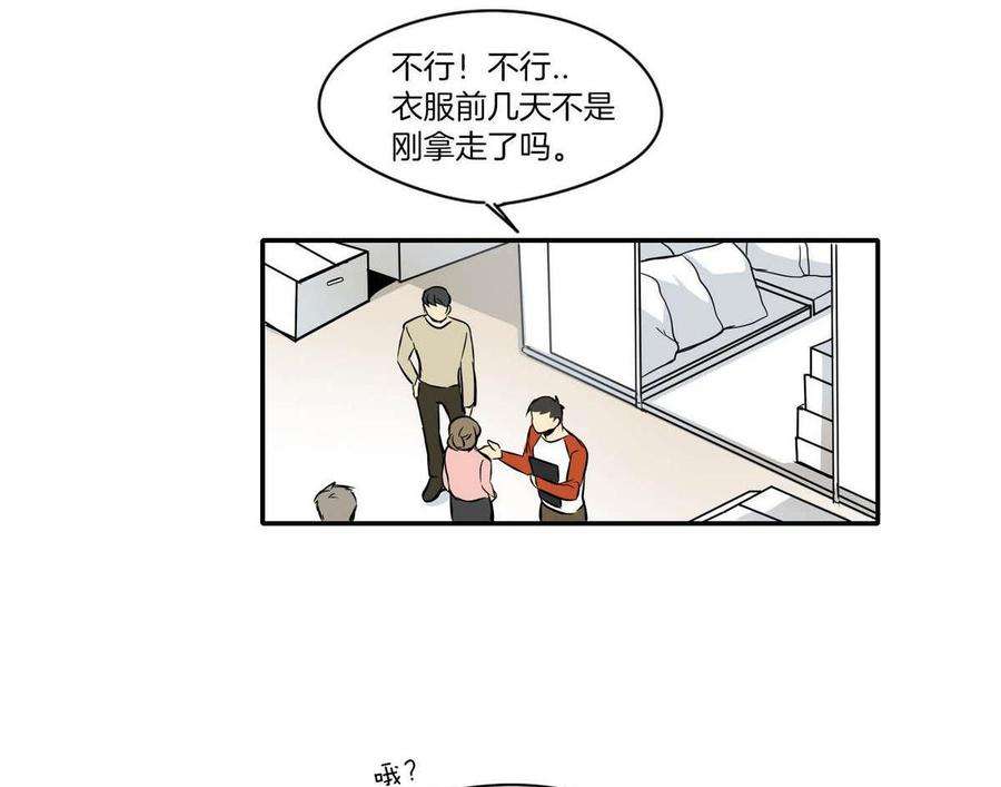 71.jpg