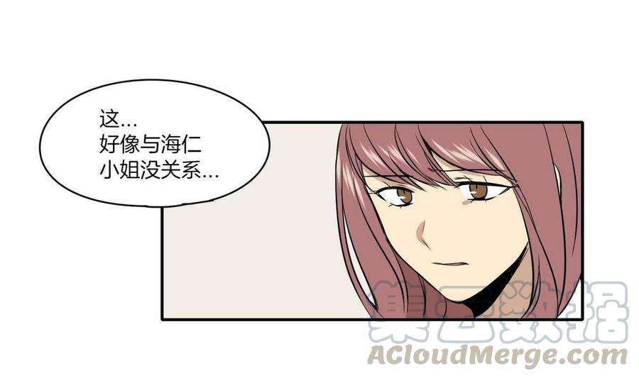 73.jpg