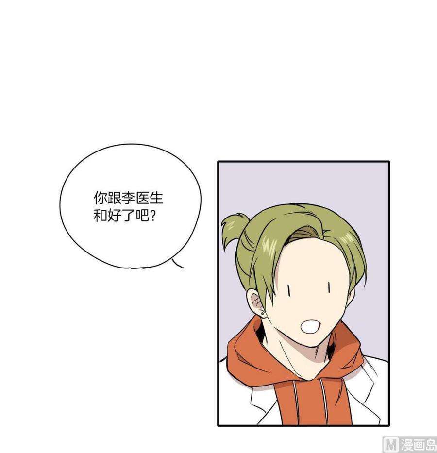 54.jpg