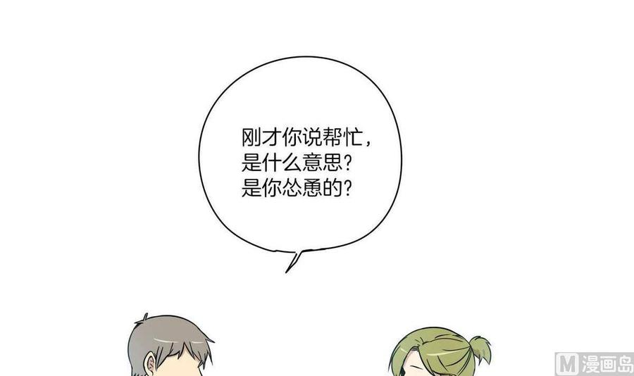 75.jpg