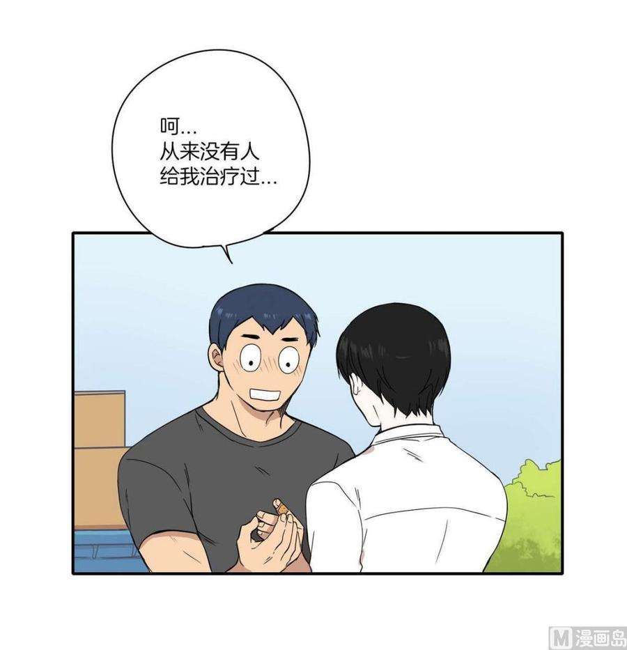 81.jpg