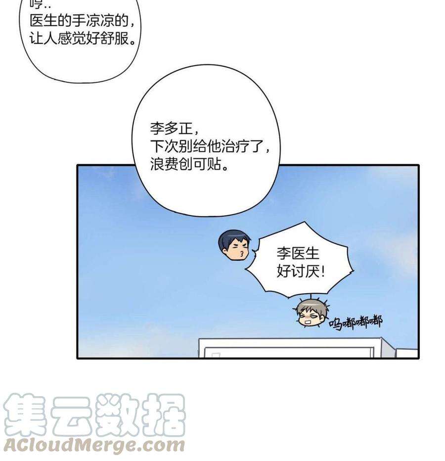88.jpg