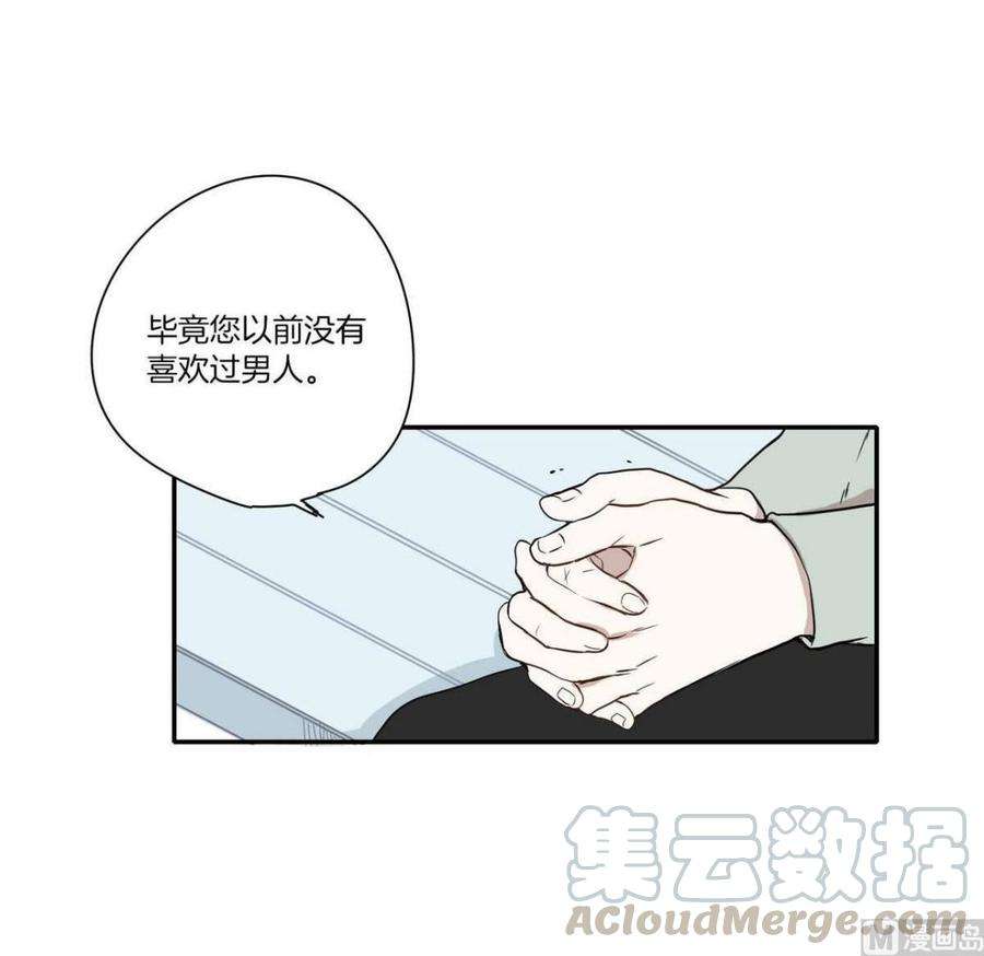 81.jpg
