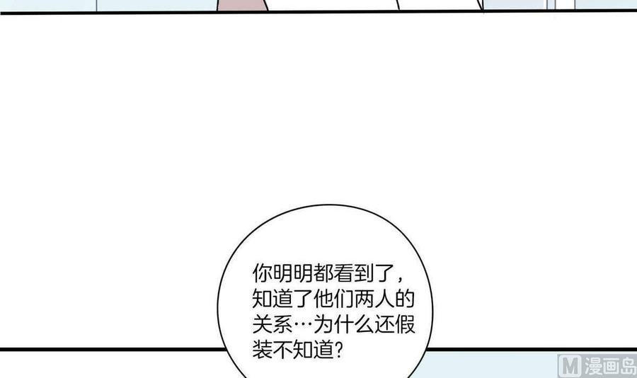 87.jpg
