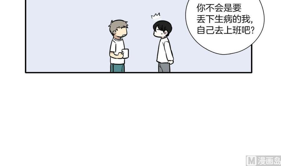 87.jpg