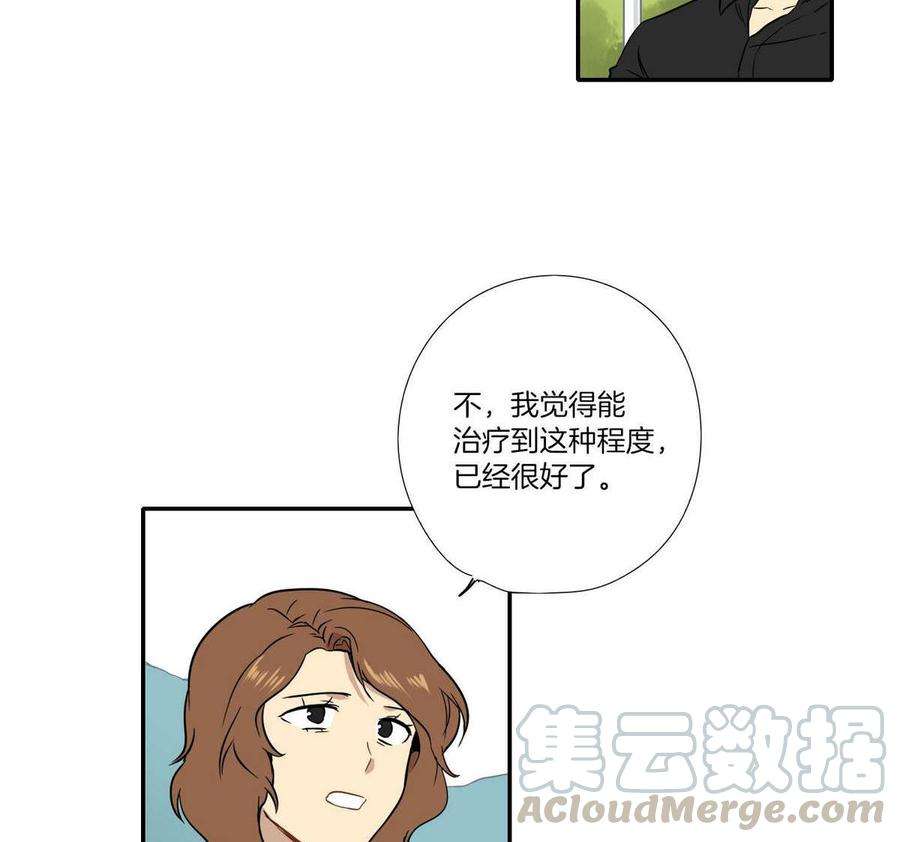 97.jpg