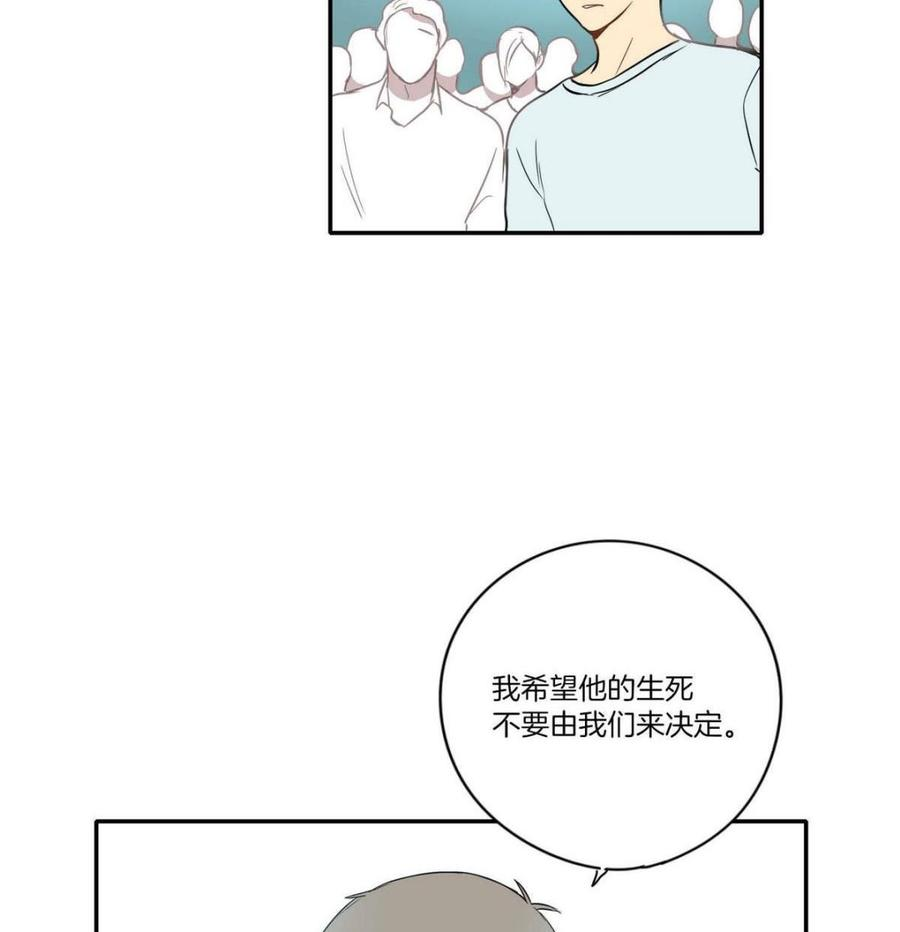 79.jpg