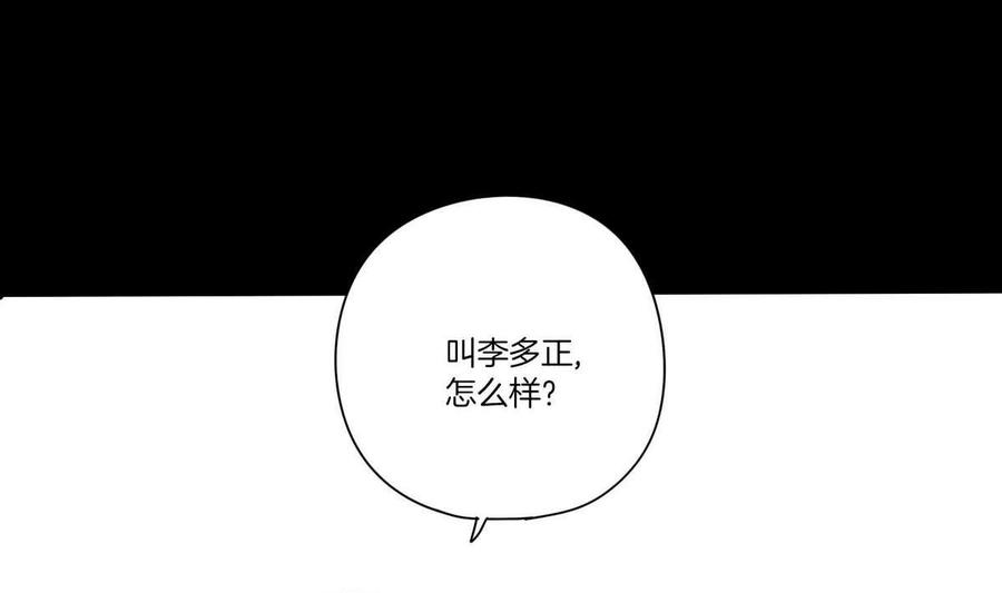 82.jpg
