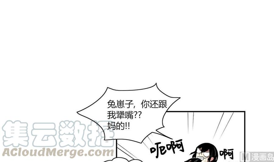 57.jpg