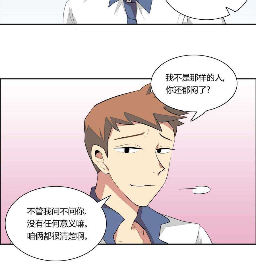 80.jpg