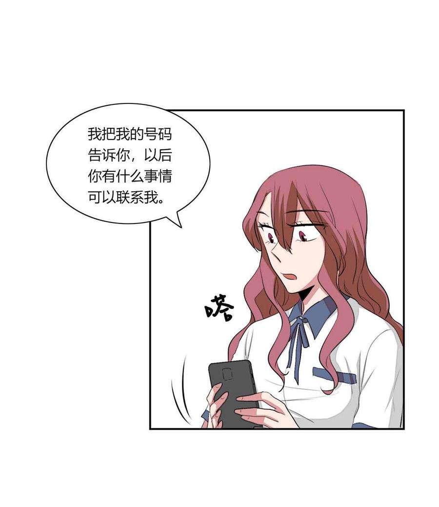 86.jpg