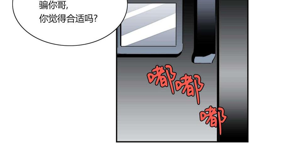59.jpg