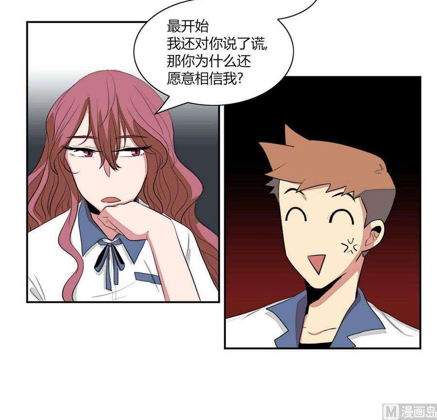 54.jpg