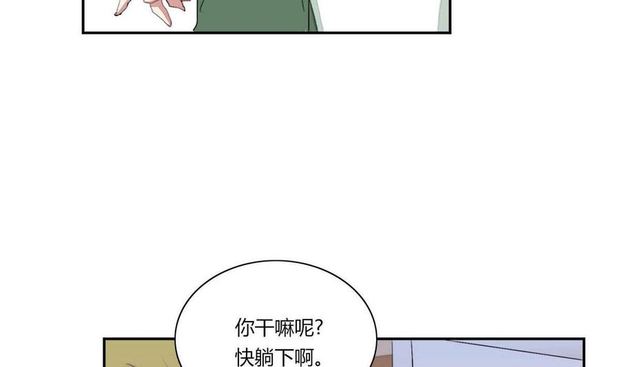 77.jpg