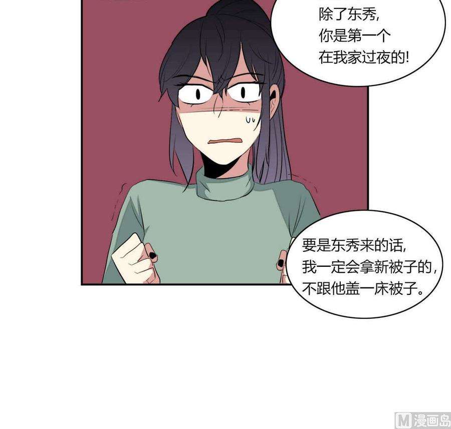 72.jpg